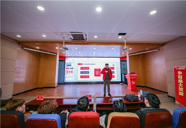 企業大咖進校園|拓寬就業渠道，搭建就業橋梁