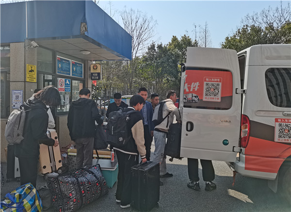 熱烈歡送南京新華2022屆春季畢業生赴崗就職