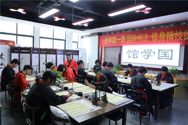 技能讓生活更美好|“新職教 新未來”南京新華開啟職教周活動 技能讓生活更美好|“新職教 新未來”南京新華開啟職教周活動