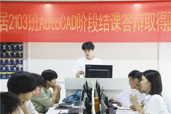 南京新華結(jié)課答辯|你們的成長，我們來見證！