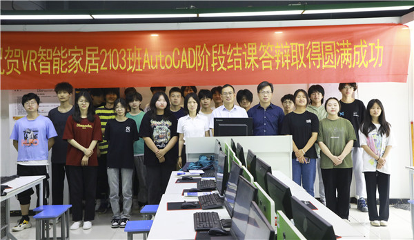 南京新華結(jié)課答辯|你們的成長，我們來見證！