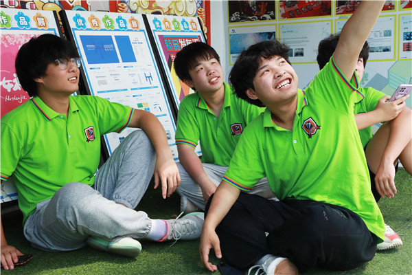 正青春 正運(yùn)動(dòng)|南京新華電腦專修學(xué)校2022年夏季運(yùn)動(dòng)會(huì)圓滿舉行 正青春 正運(yùn)動(dòng)|南京新華電腦專修學(xué)校2022年夏季運(yùn)動(dòng)會(huì)圓滿舉行