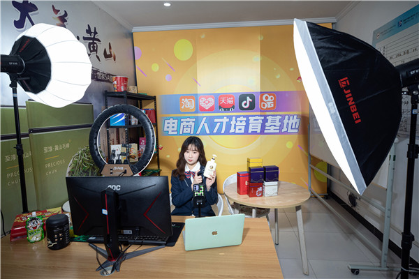 新華互聯網科技產教融合新解讀 校企融通搭體系 數智培優托高地