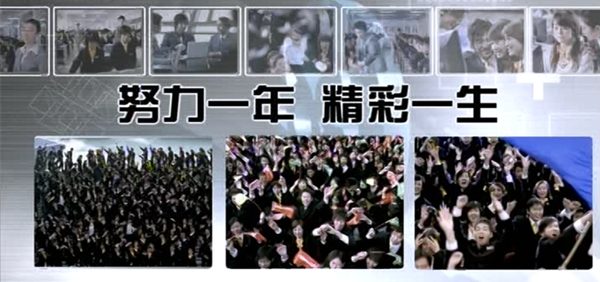 暴露年齡!這些新華老廣告詞里,有你的童年回憶! 暴露年齡!這些新華老廣告詞里,有你的童年回憶!