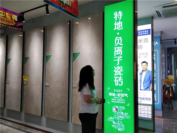 南京新華教師進企業實踐活動圓滿結束