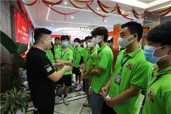 互聯網之旅|南京新華赴交換空間參觀活動圓滿落幕