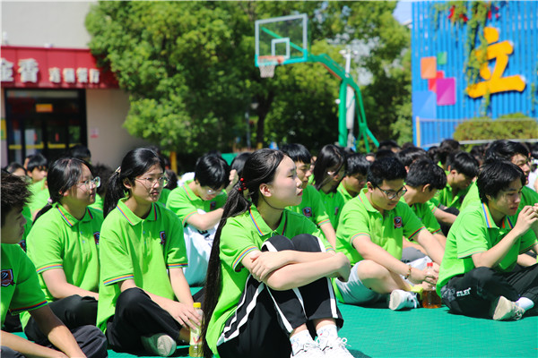 新生力量 向上成長|南京新華2022年秋季新生職業素質拓展訓練正式開營! 新生力量 向上成長|南京新華2022年秋季新生職業素質拓展訓練正式開營!