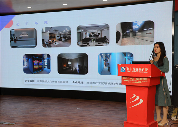 企業大咖進校園|構建校企交流平臺，助推雙方深度合作