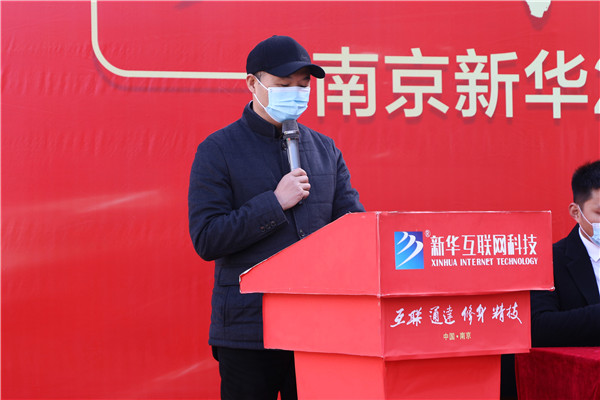 知行合一，榜樣力量——南京新華2022年度學生工作總結暨表彰大會圓滿落幕！