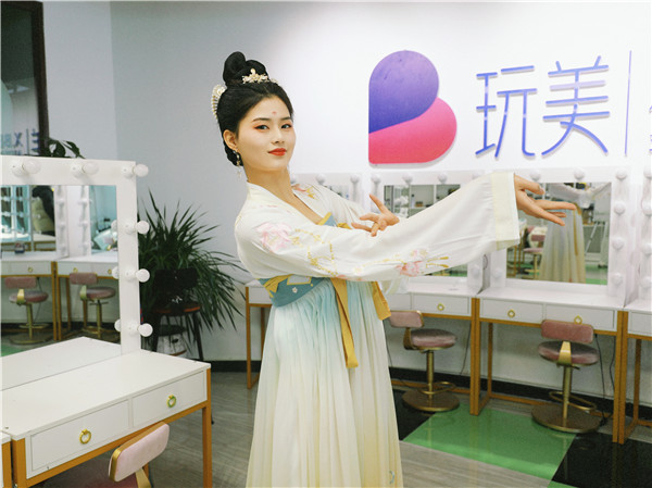 <a href=http://njxh.cn target=_blank class=infotextkey>專業</a>介紹|用互聯網的方式打開美妝與形象設計 <a href=http://njxh.cn target=_blank class=infotextkey>專業</a>介紹|用互聯網的方式打開美妝與形象設計