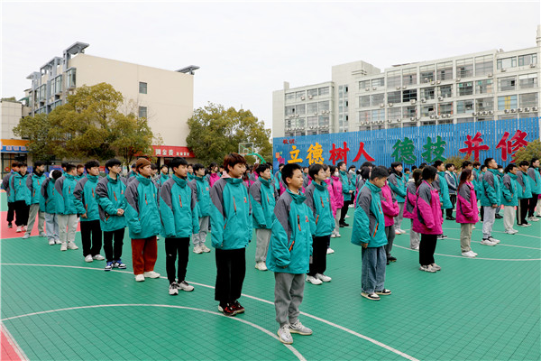 新生力量 向上成長|南京新華2023年春季新生職業素質拓展訓練正式開營! 新生力量 向上成長|南京新華2023年春季新生職業素質拓展訓練正式開營!