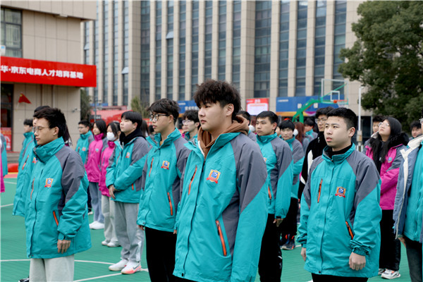 新生力量 向上成長|南京新華2023年春季新生職業素質拓展訓練正式開營! 新生力量 向上成長|南京新華2023年春季新生職業素質拓展訓練正式開營!