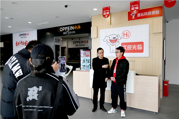 身臨企境|我校赴南京尚觀居設計工程有限公司開展企業走訪活動