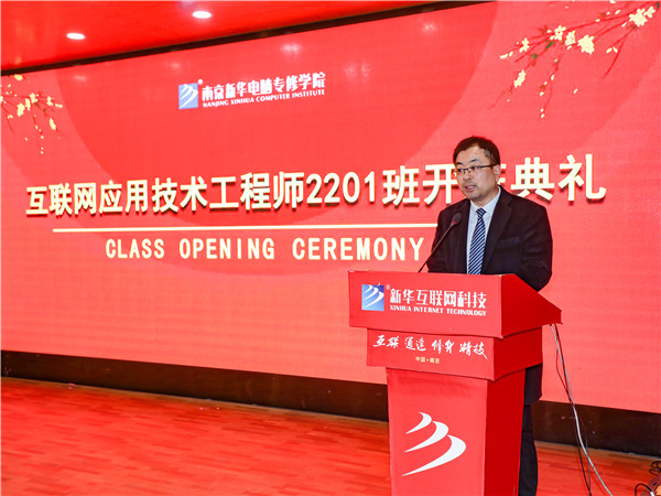 深入開展三教三訓(xùn)三講一練 塑造新時(shí)代互聯(lián)網(wǎng)職業(yè)達(dá)人 深入開展三教三訓(xùn)三講一練 塑造新時(shí)代互聯(lián)網(wǎng)職業(yè)達(dá)人