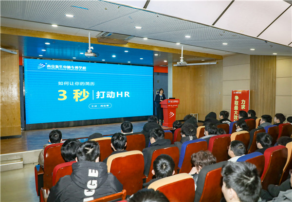 深入開展三教三訓(xùn)三講一練 塑造新時(shí)代互聯(lián)網(wǎng)職業(yè)達(dá)人 深入開展三教三訓(xùn)三講一練 塑造新時(shí)代互聯(lián)網(wǎng)職業(yè)達(dá)人