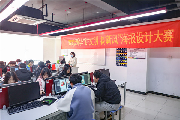 深入開展三教三訓(xùn)三講一練 塑造新時(shí)代互聯(lián)網(wǎng)職業(yè)達(dá)人 深入開展三教三訓(xùn)三講一練 塑造新時(shí)代互聯(lián)網(wǎng)職業(yè)達(dá)人