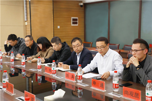 南京新華2023年第一次校企聯席會順利召開