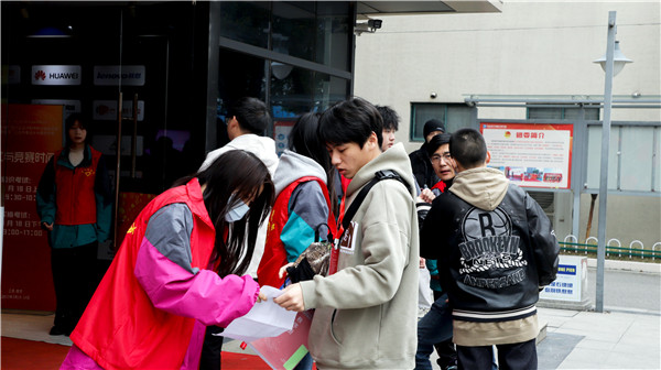 2022年江蘇省廣告行業設計制作職業技能競賽暨全省“紫金獎”公益傳播設計大賽在南京新華隆重舉行！