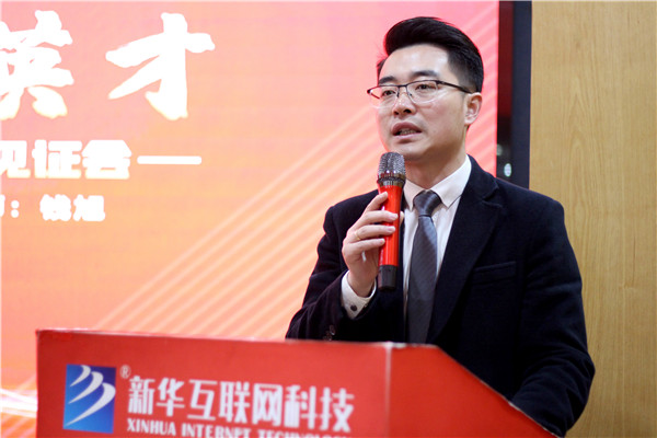 家校同心，共育英才| 南京新華3ds max階段課程結課答辯分享會暨家長見證會