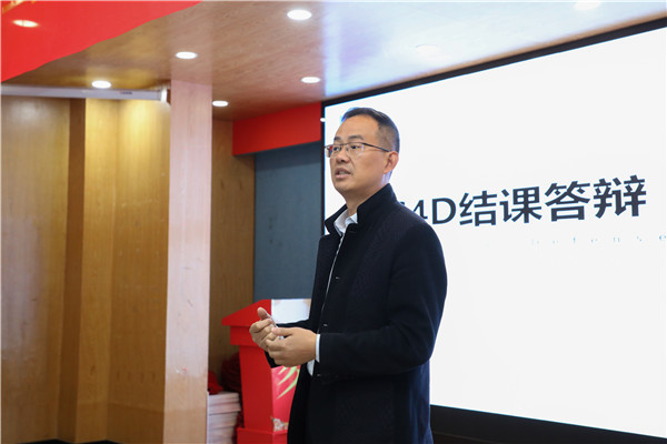 南京新華開展C4D課程結課答辯活動 南京新華開展C4D課程結課答辯活動