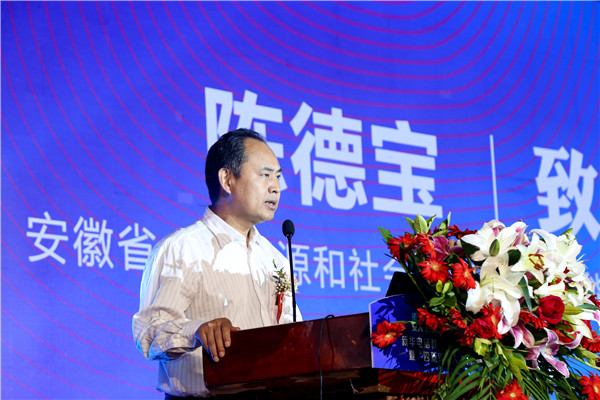 新華電腦教育2023年新<a href=http://njxh.cn target=_blank class=infotextkey>專業</a>全國發布會暨“四新雙高人才培養計劃”啟動儀式圓滿落幕 新華電腦教育2023年新<a href=http://njxh.cn target=_blank class=infotextkey>專業</a>全國發布會暨“四新雙高人才培養計劃”啟動儀式圓滿落幕