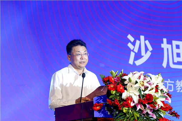 新華電腦教育2023年新<a href=http://njxh.cn target=_blank class=infotextkey>專業</a>全國發布會暨“四新雙高人才培養計劃”啟動儀式圓滿落幕 新華電腦教育2023年新<a href=http://njxh.cn target=_blank class=infotextkey>專業</a>全國發布會暨“四新雙高人才培養計劃”啟動儀式圓滿落幕