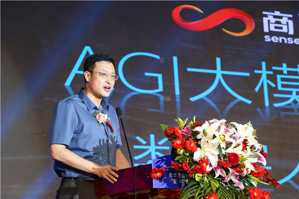 新華電腦教育2023年新<a href=http://njxh.cn target=_blank class=infotextkey>專業</a>全國發布會暨“四新雙高人才培養計劃”啟動儀式圓滿落幕 新華電腦教育2023年新<a href=http://njxh.cn target=_blank class=infotextkey>專業</a>全國發布會暨“四新雙高人才培養計劃”啟動儀式圓滿落幕