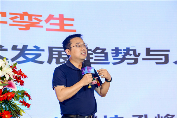 新華電腦教育2023年新<a href=http://njxh.cn target=_blank class=infotextkey>專業</a>全國發布會暨“四新雙高人才培養計劃”啟動儀式圓滿落幕 新華電腦教育2023年新<a href=http://njxh.cn target=_blank class=infotextkey>專業</a>全國發布會暨“四新雙高人才培養計劃”啟動儀式圓滿落幕