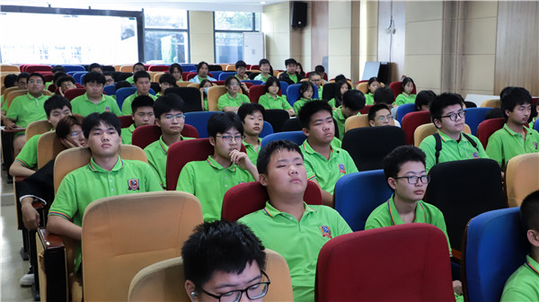 南京新華創就業指導中心舉辦專項就業指導講座