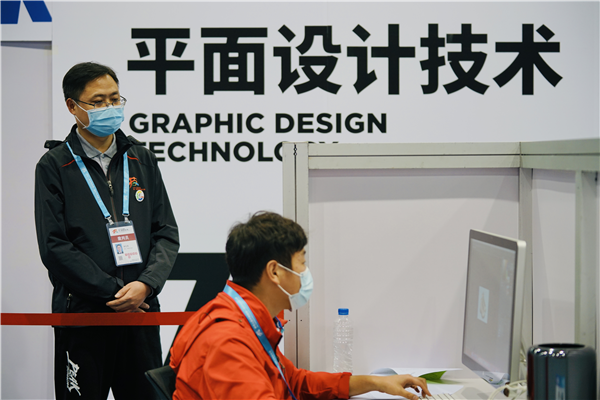 全國啟動！躍動互聯網創新夢想，“新華杯”互聯網職業技能大賽火熱來襲！