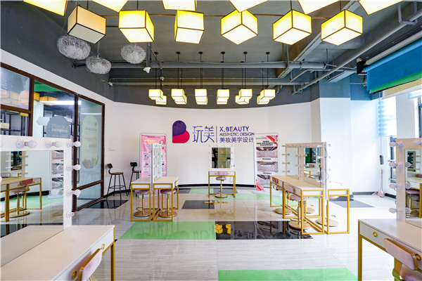 互聯網+美妝與形象設計——美業教育新模式