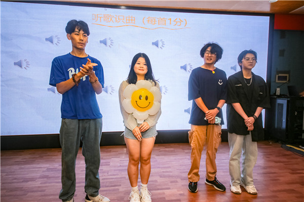 南京新華電腦專修學校成功舉辦慶祝新華電腦教育35周年文藝匯演暨2023年迎新晚會 南京新華電腦專修學校成功舉辦慶祝新華電腦教育35周年文藝匯演暨2023年迎新晚會