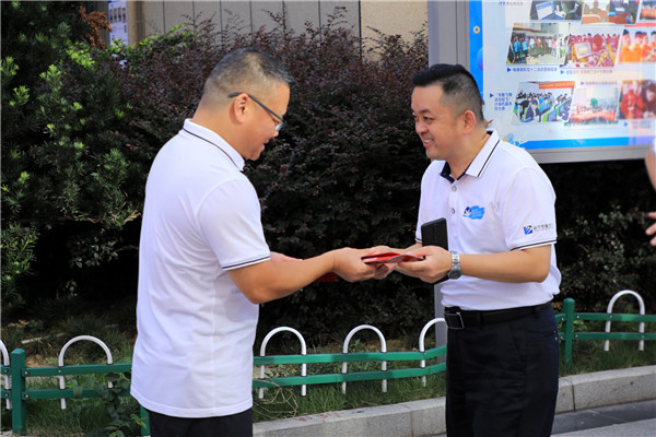 愛與責任 匠師匠心|南京新華電腦專修學校熱烈慶祝第39個教師節 愛與責任 匠師匠心|南京新華電腦專修學校熱烈慶祝第39個教師節