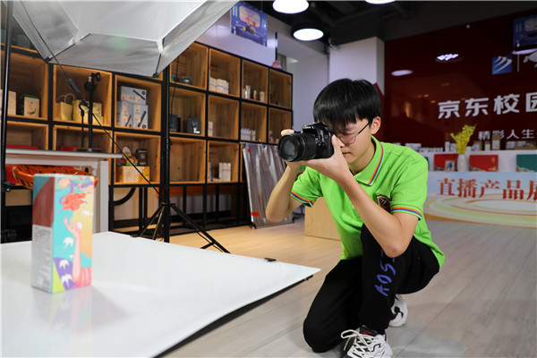 巔峰對決,第十四屆新華杯全國互聯網職業技能大賽決賽即將來襲 巔峰對決,第十四屆新華杯全國互聯網職業技能大賽決賽即將來襲