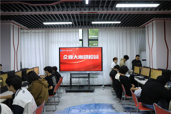 大咖進校園|文化傳媒領域的發展與趨勢