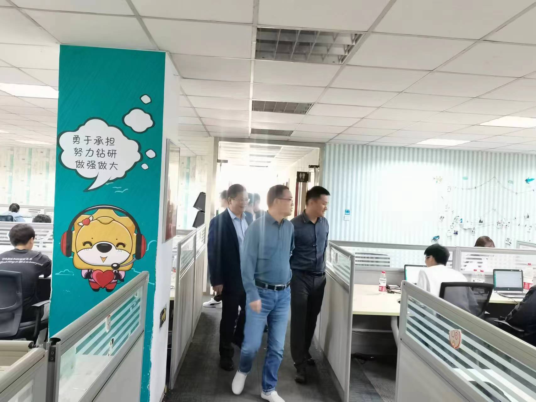 回訪企業(yè)實習學生,關懷職業(yè)成長道路 回訪企業(yè)實習學生,關懷職業(yè)成長道路