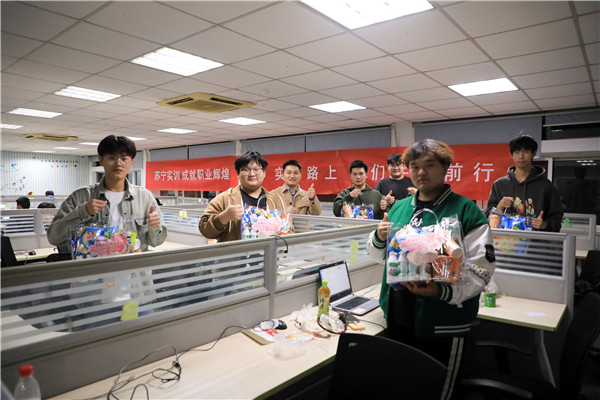 情系實習生，慰問伴真情——集團領導帶隊赴蘇寧看望慰問實習學生