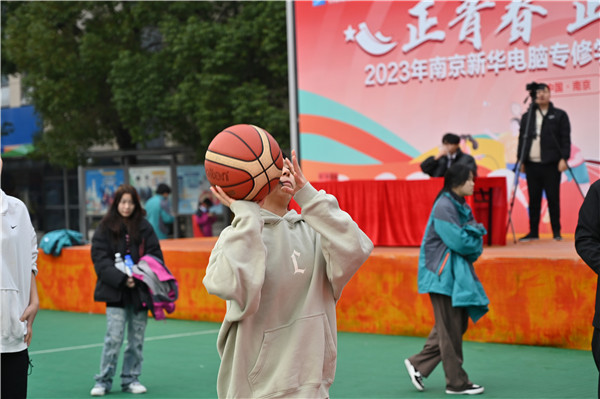 正青春 正運動|2023年南京新華電腦專修學校秋季學生運動會圓滿舉行