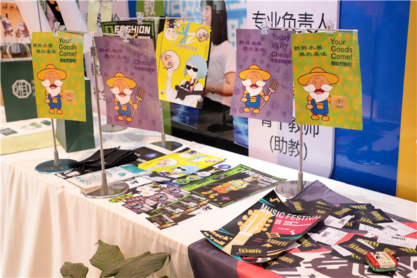 家校同心 共育英才|互聯網應用2303平面實訓課程結課答辯見證會圓滿成功