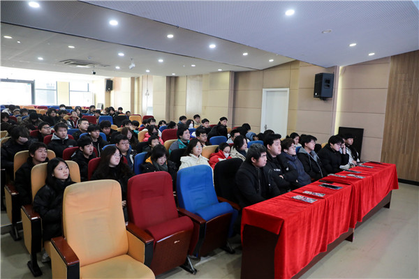 大咖進校園|動漫游戲產業的深入解析