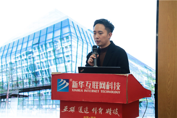 大咖進校園|動漫游戲產業的深入解析