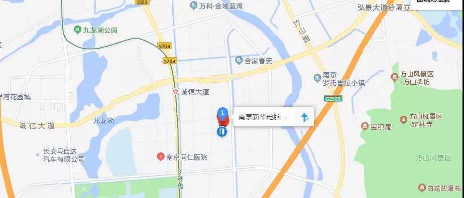 正月初六正式開學！新生入學全攻略請查收！