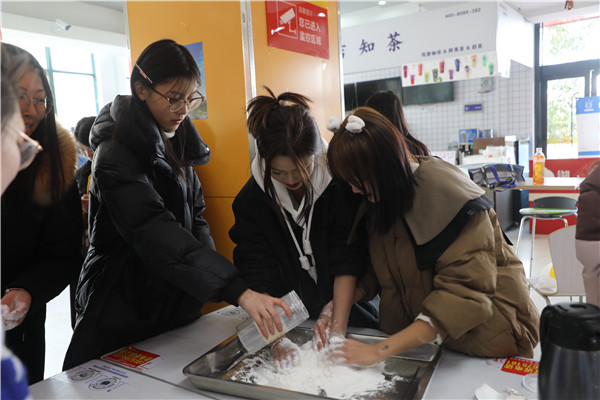 金龍賀歲，喜樂元宵|南京新華電腦專修學校元宵節(jié)活動圓滿成功