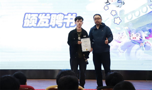 載譽學子榮耀歸來——我校21屆學子姜永杰斬獲《元夢之星》全國總冠軍 載譽學子榮耀歸來——我校21屆學子姜永杰斬獲《元夢之星》全國總冠軍