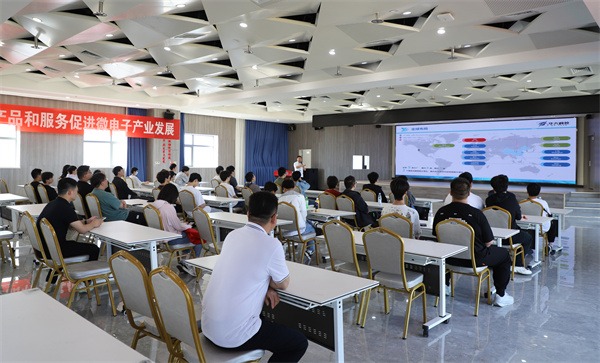 南京新華電腦專修學校芯片封裝與檢測<a href=http://njxh.cn target=_blank class=infotextkey>專業</a>學生深入華天科技(南京)有限公司實踐學習 南京新華電腦專修學校芯片封裝與檢測<a href=http://njxh.cn target=_blank class=infotextkey>專業</a>學生深入華天科技(南京)有限公司實踐學習