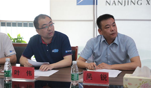 南京新華電腦專修學校隆重舉行江寧區2024年第一輪南京市級退役軍人工業機器人特色培訓班開班儀式 南京新華電腦專修學校隆重舉行江寧區2024年第一輪南京市級退役軍人工業機器人特色培訓班開班儀式