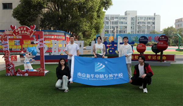 我校三名學生勇闖CPA世界大賽中國總決賽，展現互聯網應用實力