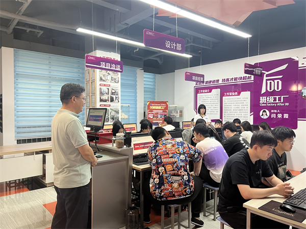 南京新華電腦專修學校創就業指導中心專項課程：為VR智能家居<a href=http://njxh.cn target=_blank class=infotextkey>專業</a>學子鋪設就業之路