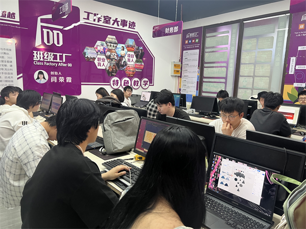 南京新華電腦專修學校創就業指導中心專項課程：為VR智能家居<a href=http://njxh.cn target=_blank class=infotextkey>專業</a>學子鋪設就業之路