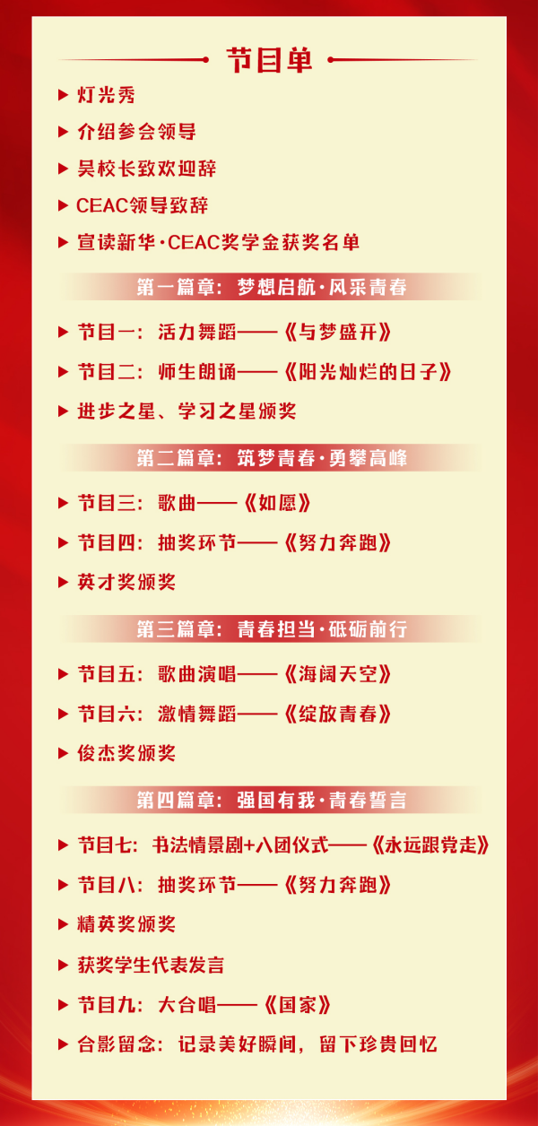 1727145059129650.png 02.png